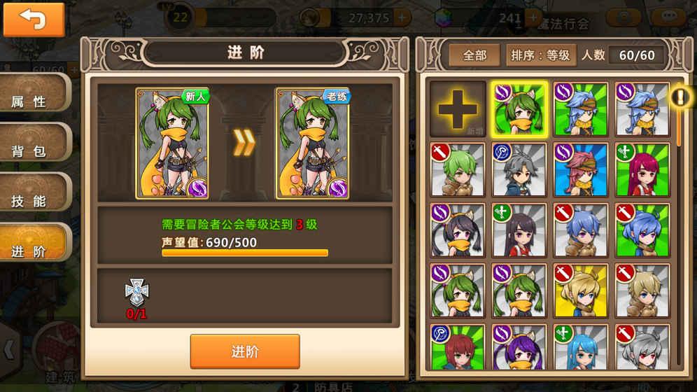 为什么北极多淡水-专业的知识问答网页